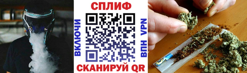Наркота Камбарка APVP  Псилоцибиновые грибы  Гашиш  Каннабис  КОКАИН 