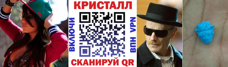 АМФ Розовый  купить наркотики цена  Камбарка 