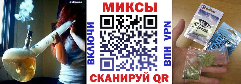 ссылка на мегу рабочий сайт площадка телеграм Бутират жидкий экстази Камбарка
