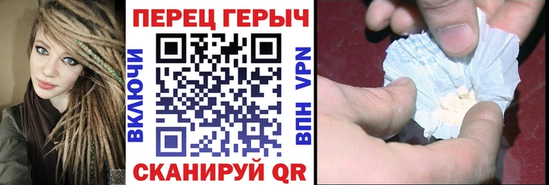 Героин афганец  Камбарка 