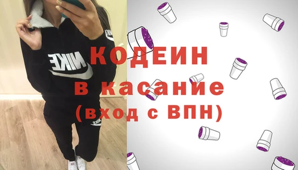 дурь Алексеевка