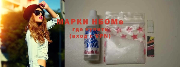 дурь Алексеевка