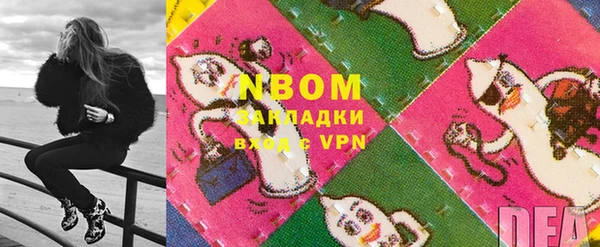 MDMA Алексин