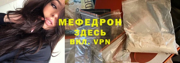 дурь Алексеевка