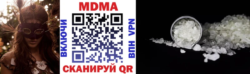 MDMA crystal  Камбарка 