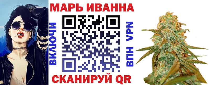 даркнет как зайти  Камбарка  Шишки марихуана сатива 